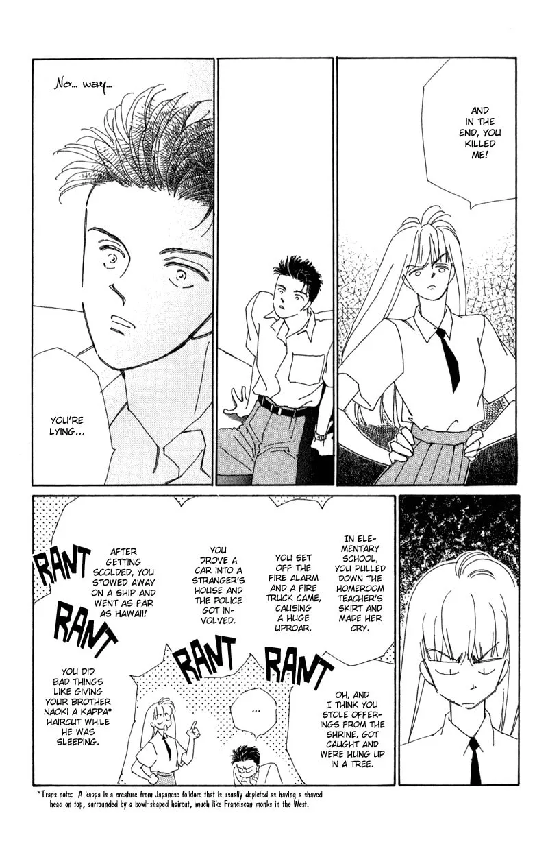Read Return chapter 12.5 image 52 on Lezhin