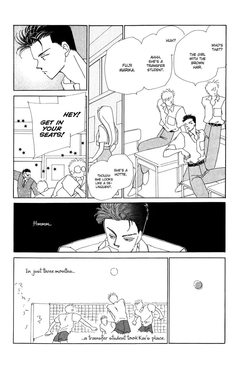 Read Return chapter 12.5 image 7 on Lezhin