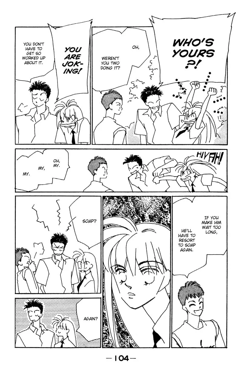 Read Return chapter 12 image 16 on Lezhin