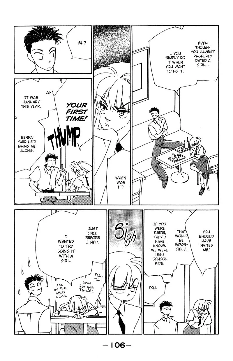 Read Return chapter 12 image 18 on Lezhin