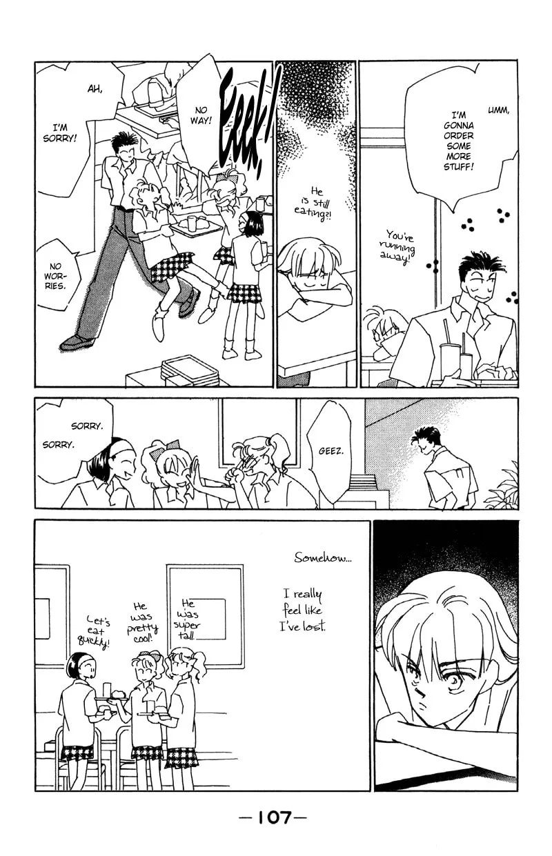 Read Return chapter 12 image 19 on Lezhin