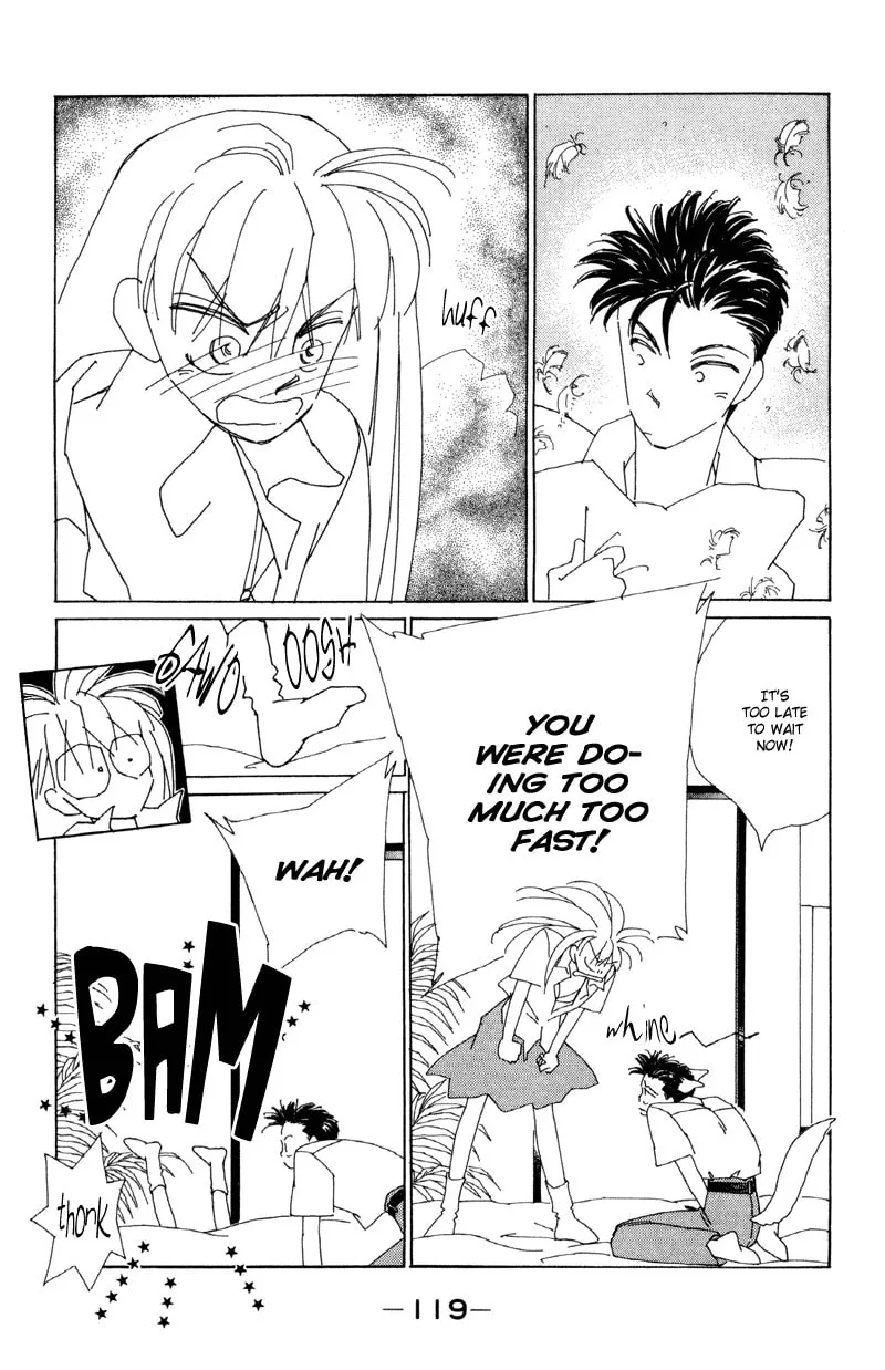 Read Return chapter 12 image 31 on Lezhin