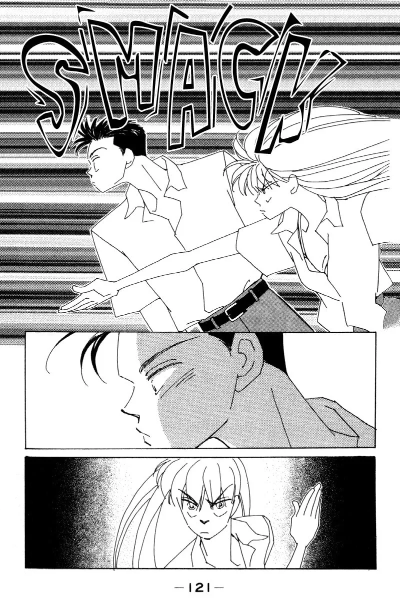 Read Return chapter 12 image 33 on Lezhin