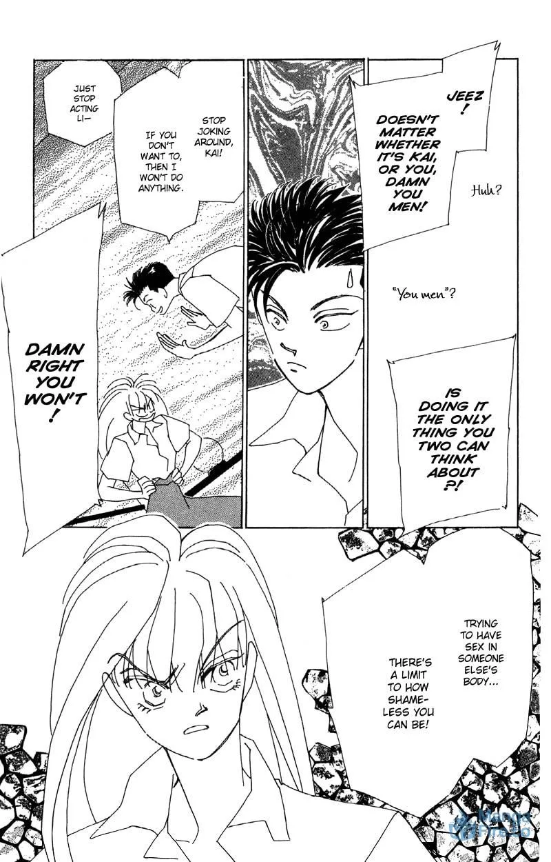 Read Return chapter 12 image 35 on Lezhin