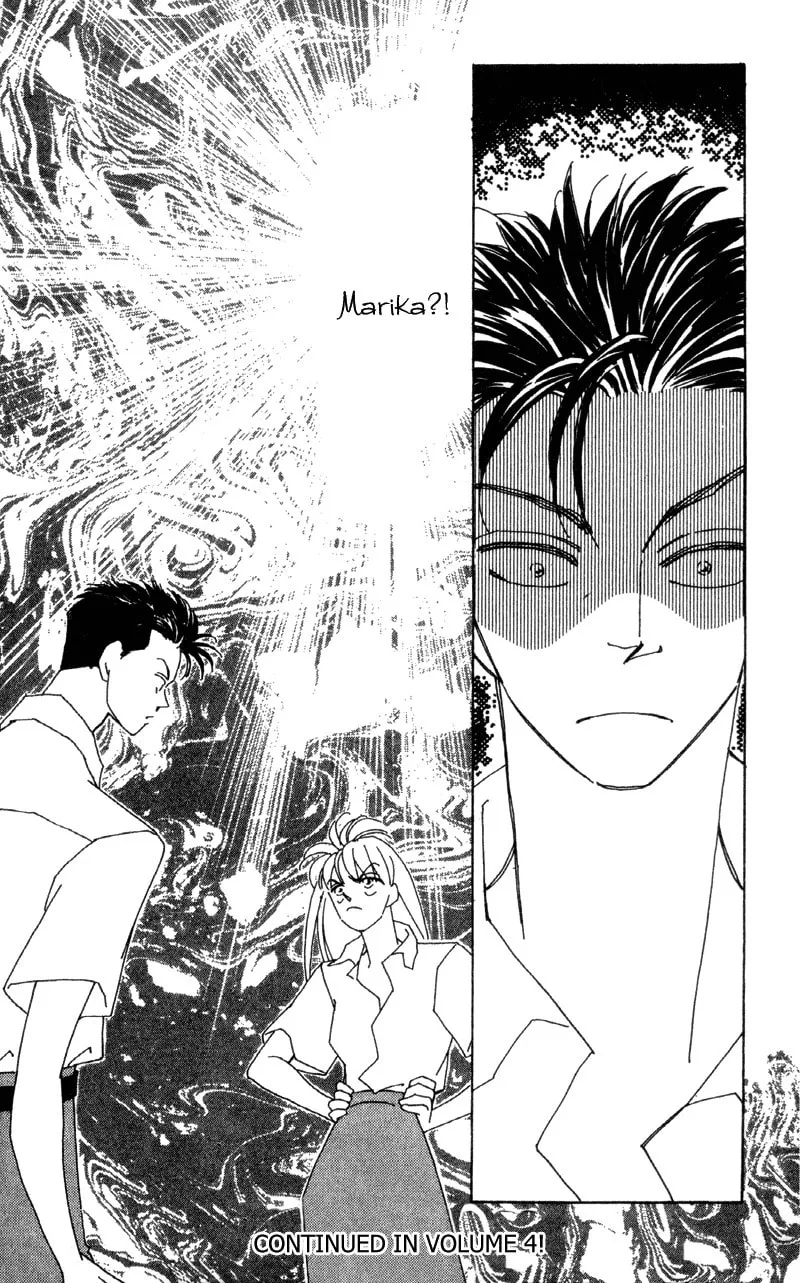 Read Return chapter 12 image 36 on Lezhin