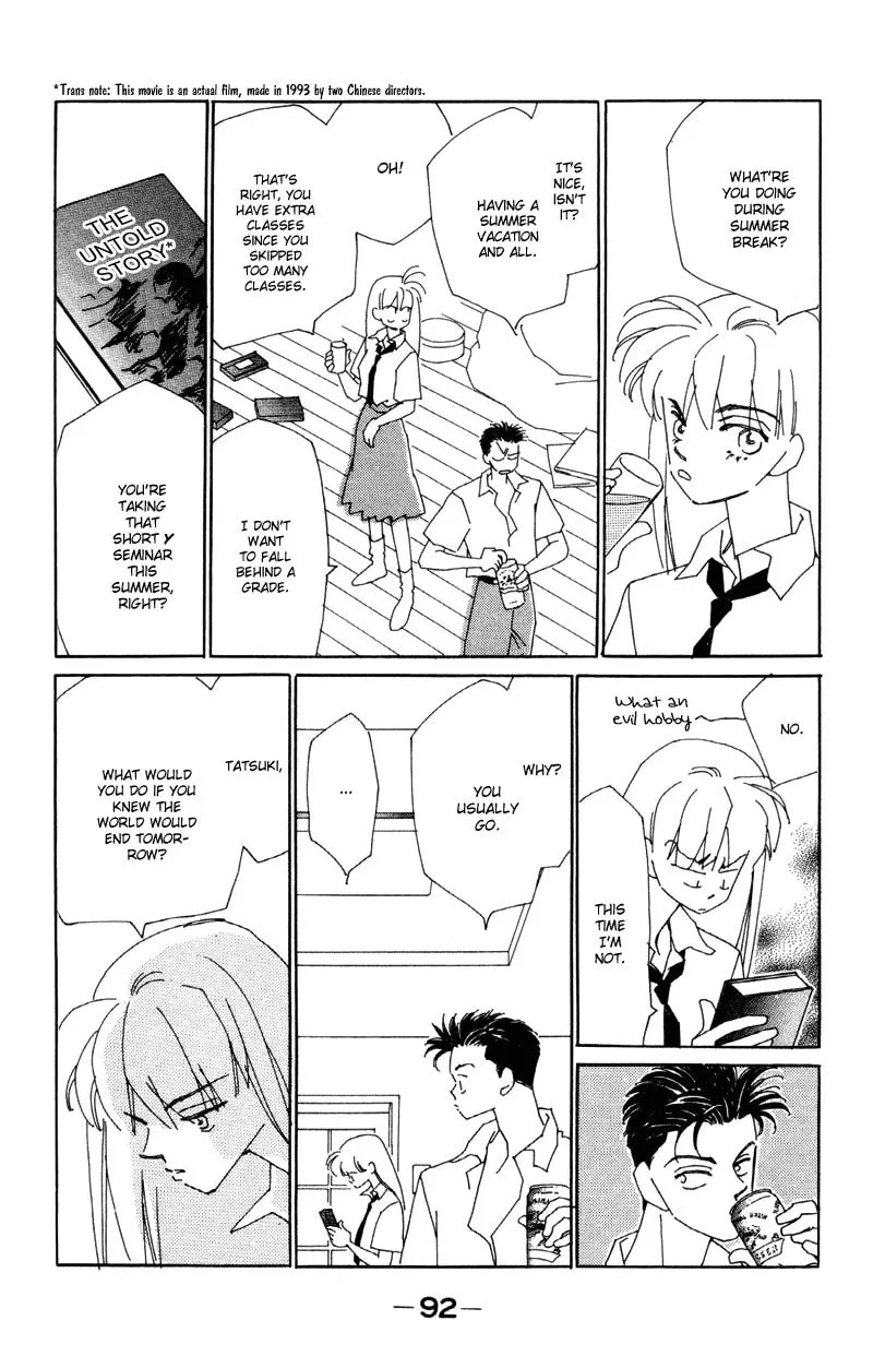 Read Return chapter 12 image 4 on Lezhin