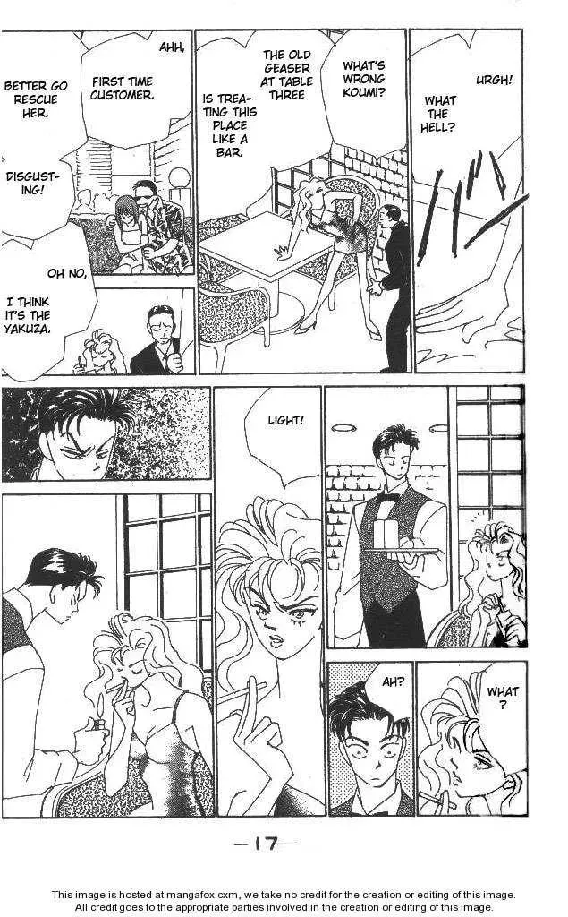 Read Return chapter 13.1 image 19 on Lezhin