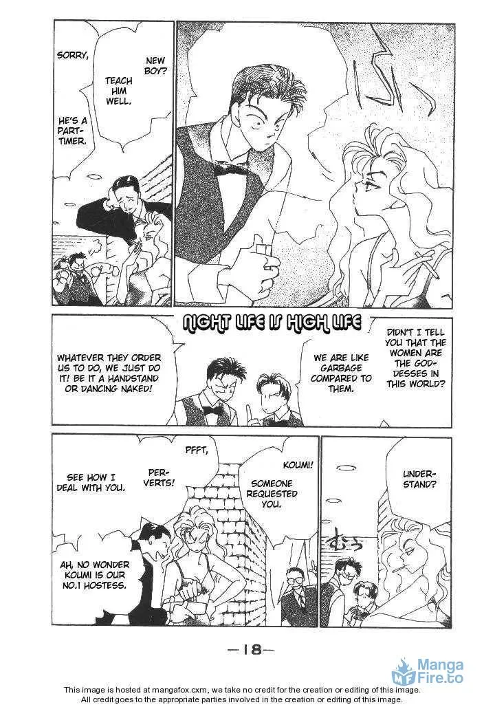 Read Return chapter 13.1 image 20 on Lezhin
