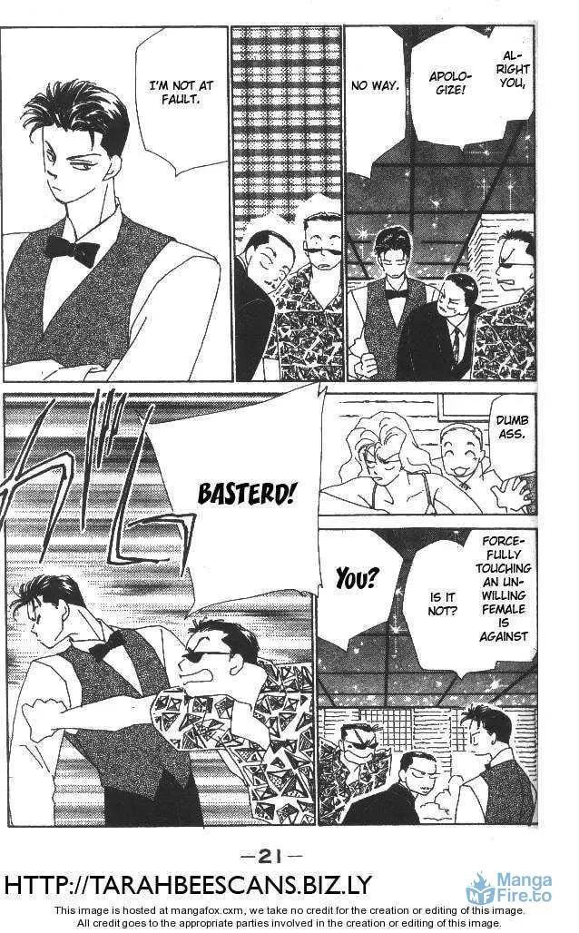 Read Return chapter 13.1 image 23 on Lezhin