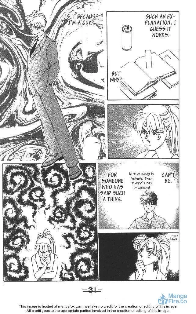 Read Return chapter 13.2 image 11 on Lezhin