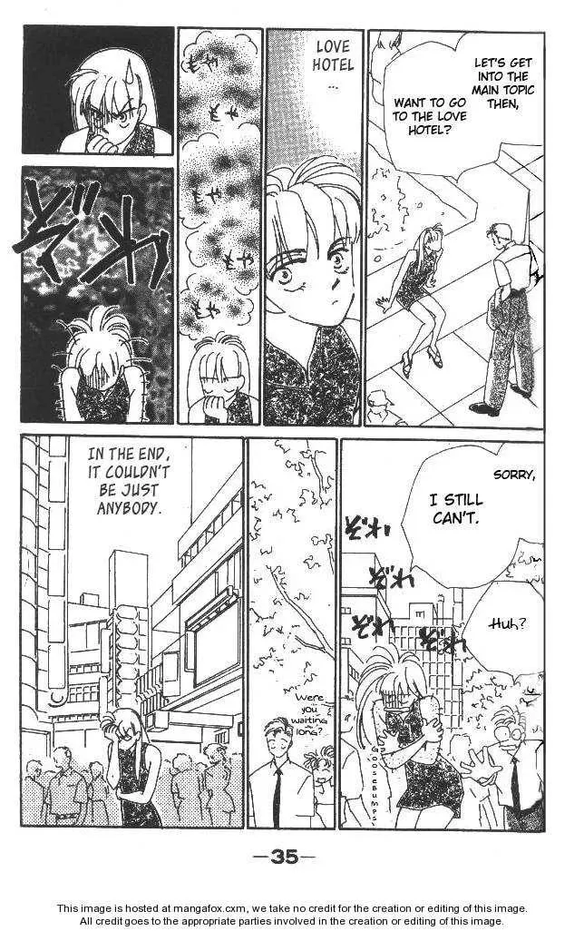 Read Return chapter 13.2 image 15 on Lezhin