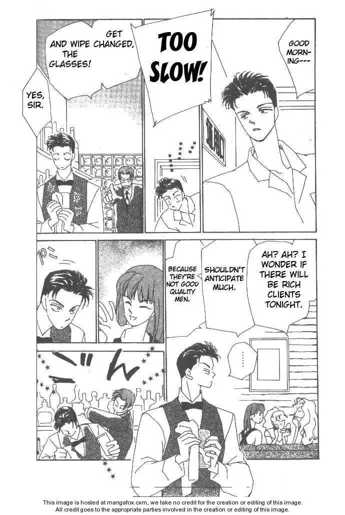 Read Return chapter 13.2 image 18 on Lezhin