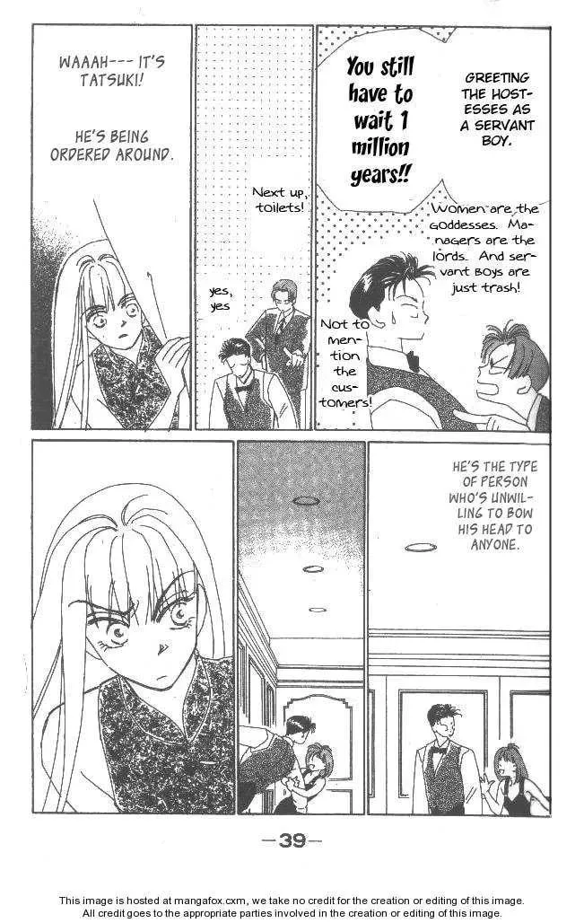 Read Return chapter 13.2 image 19 on Lezhin