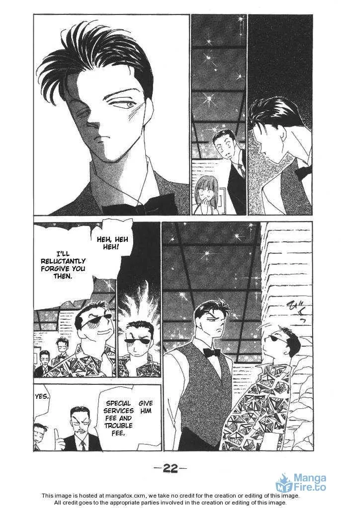 Read Return chapter 13.2 image 2 on Lezhin