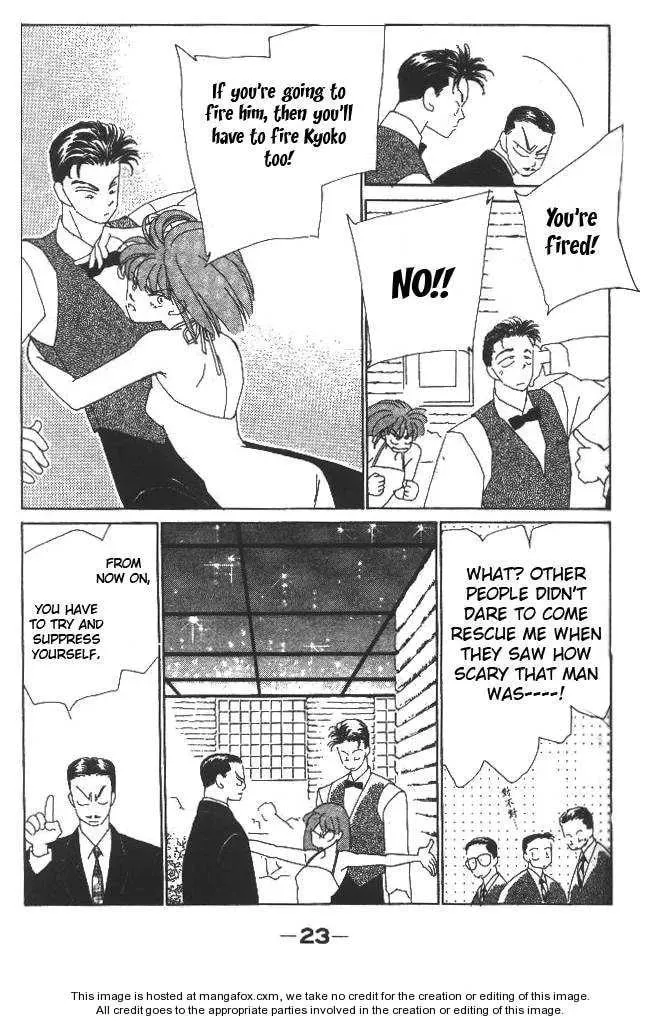 Read Return chapter 13.2 image 3 on Lezhin