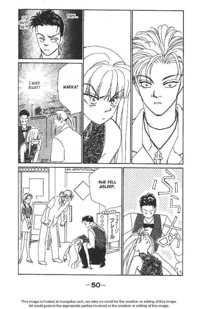 Read Return chapter 13.3 image 10 on Lezhin