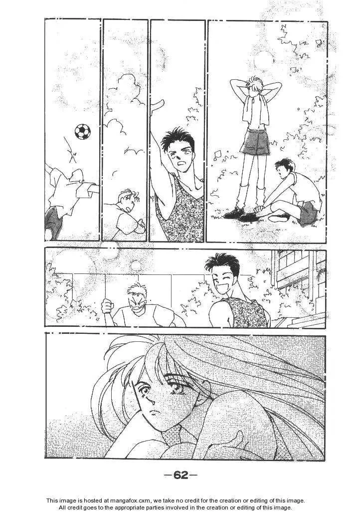 Read Return chapter 13.3 image 22 on Lezhin
