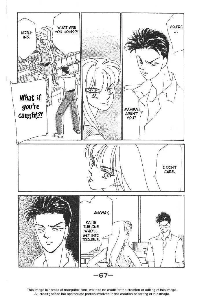 Read Return chapter 13.3 image 27 on Lezhin