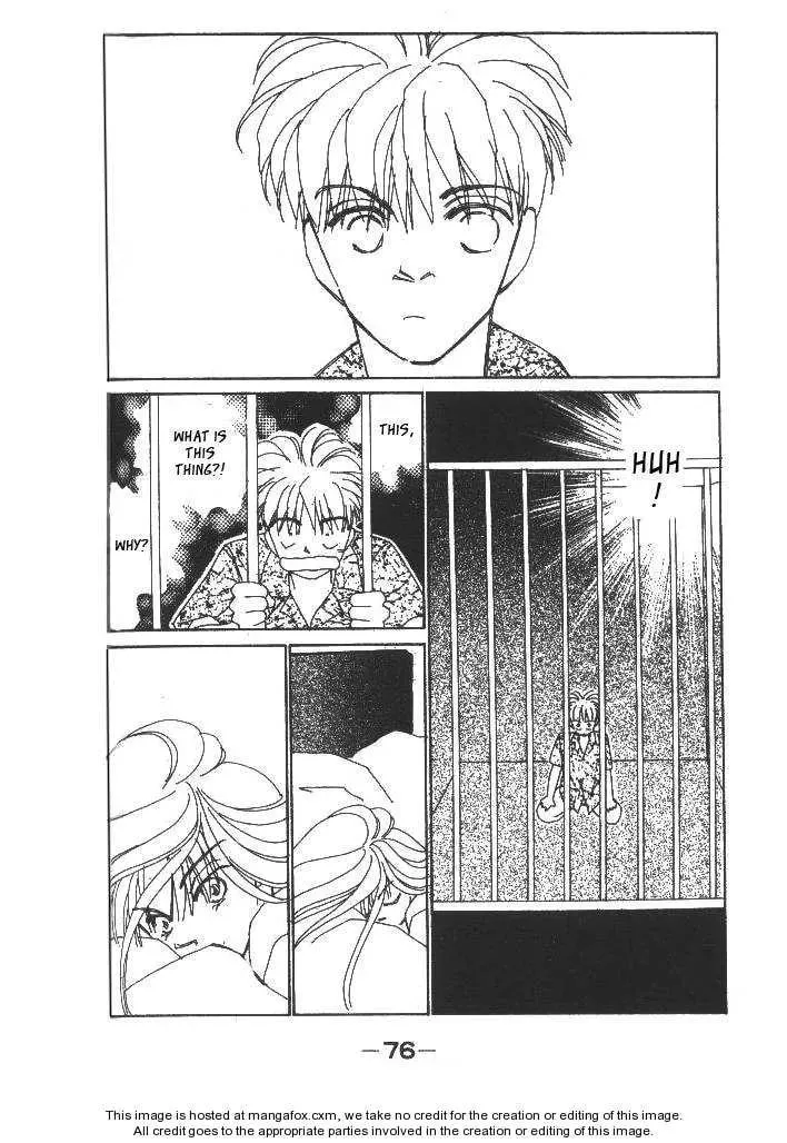 Read Return chapter 13.3 image 36 on Lezhin