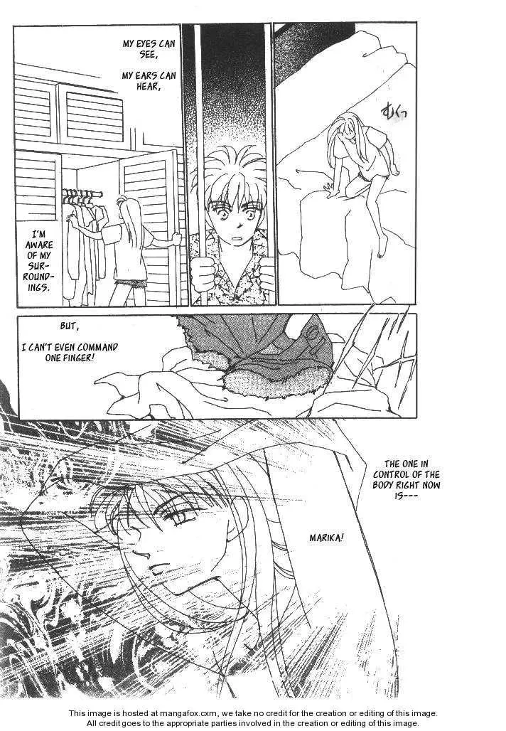 Read Return chapter 13.3 image 37 on Lezhin