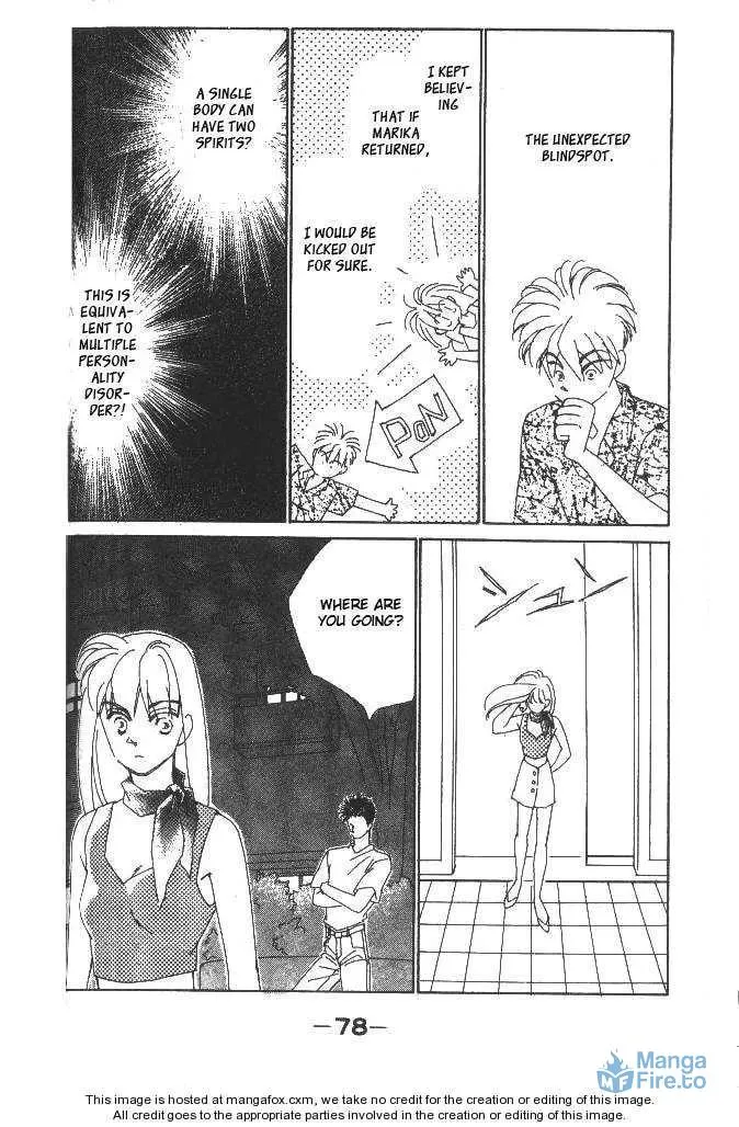 Read Return chapter 13.3 image 38 on Lezhin