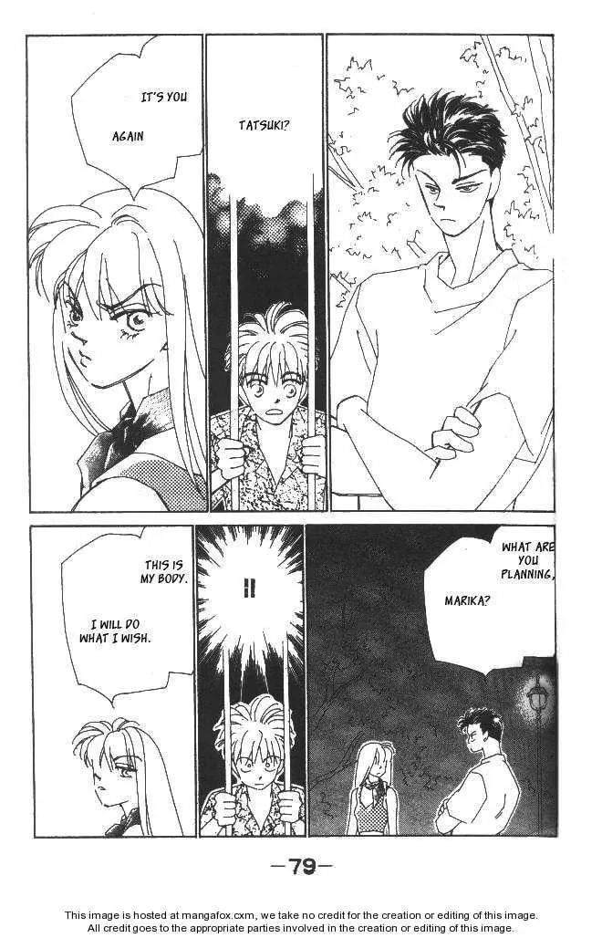 Read Return chapter 13.3 image 39 on Lezhin