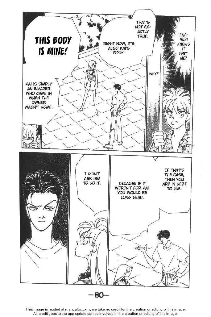 Read Return chapter 13.3 image 40 on Lezhin