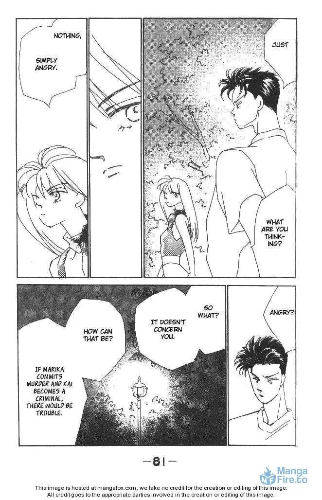 Read Return chapter 13.3 image 41 on Lezhin