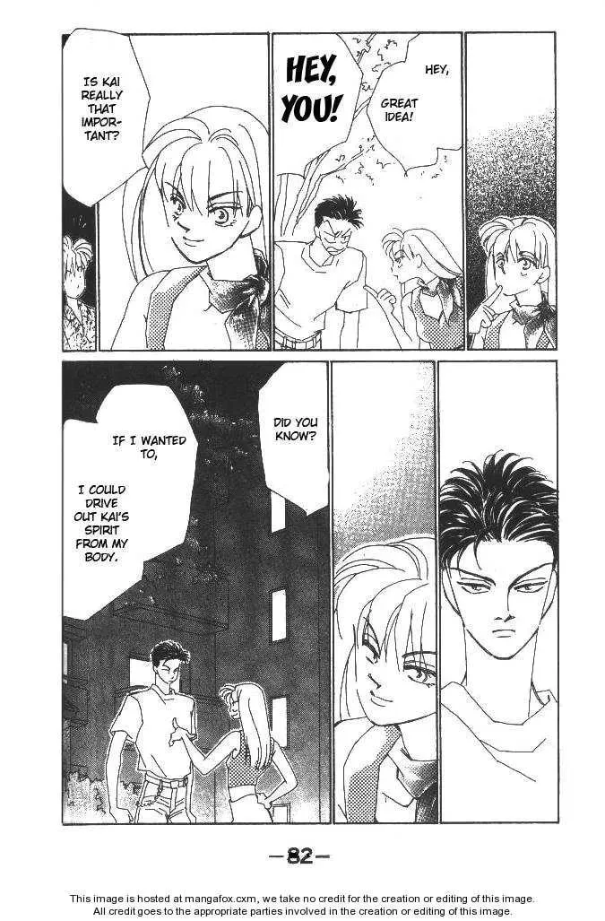 Read Return chapter 13.3 image 42 on Lezhin