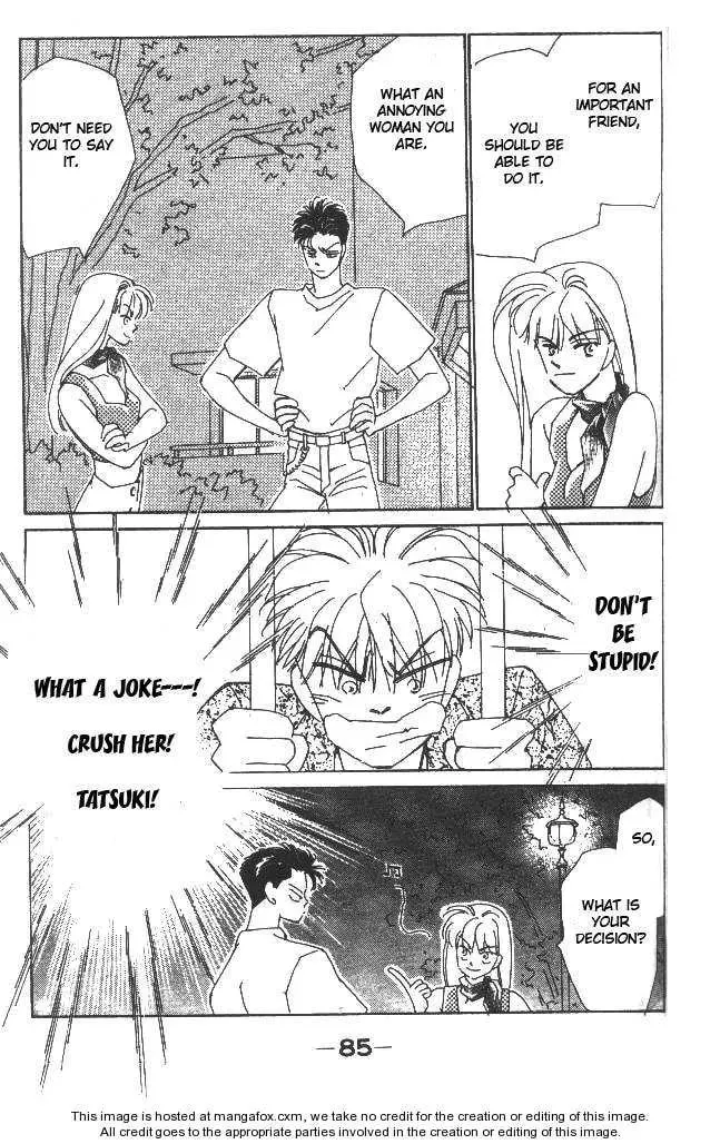 Read Return chapter 13.3 image 45 on Lezhin