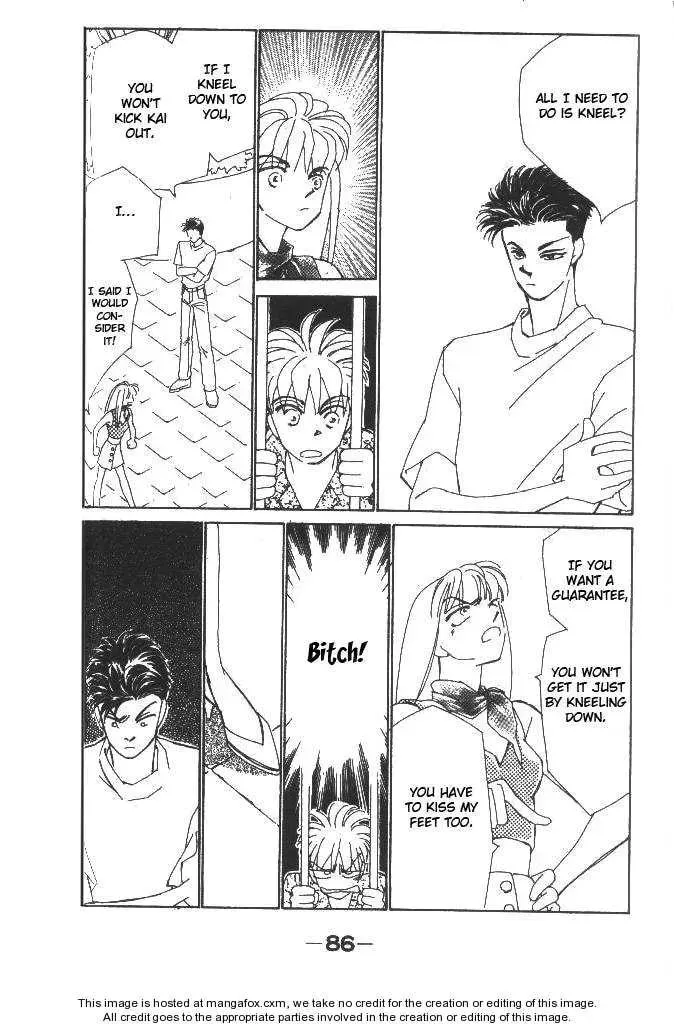 Read Return chapter 13.3 image 46 on Lezhin
