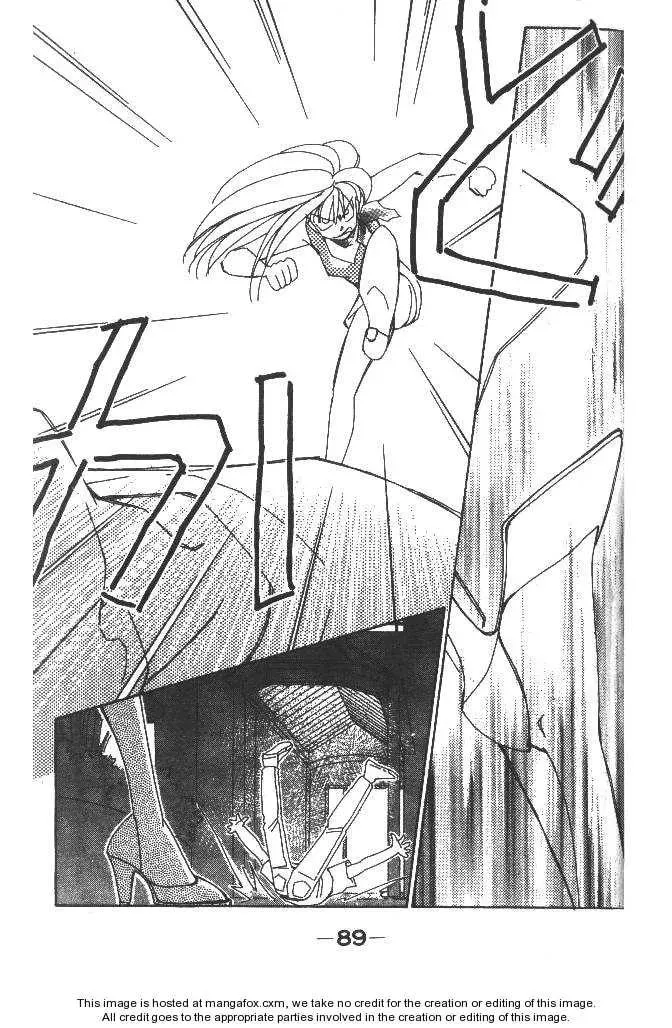 Read Return chapter 13.3 image 49 on Lezhin