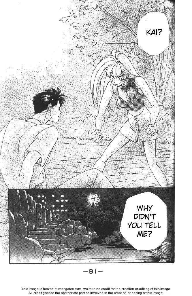 Read Return chapter 13.3 image 51 on Lezhin