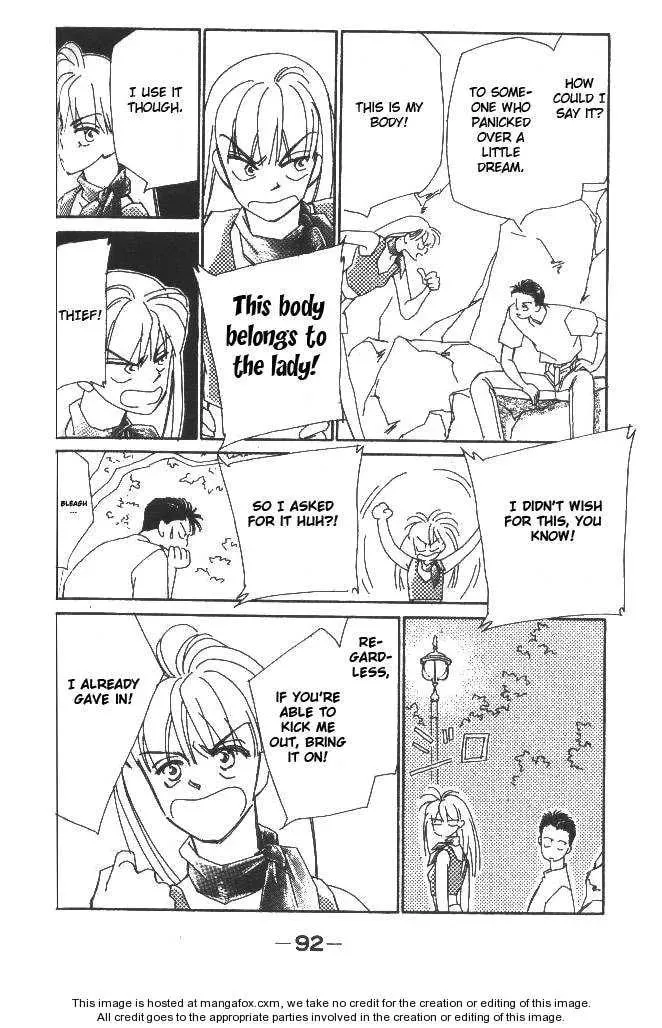 Read Return chapter 13.3 image 52 on Lezhin