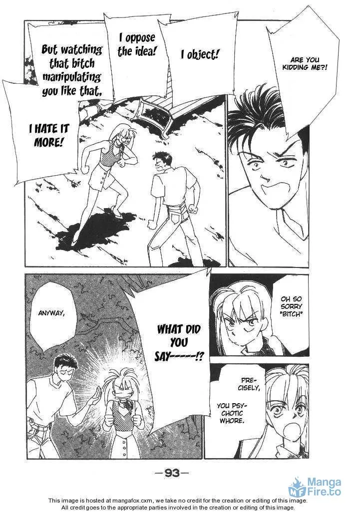 Read Return chapter 13.3 image 53 on Lezhin