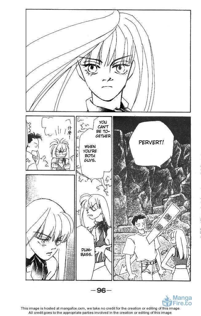 Read Return chapter 13.3 image 56 on Lezhin