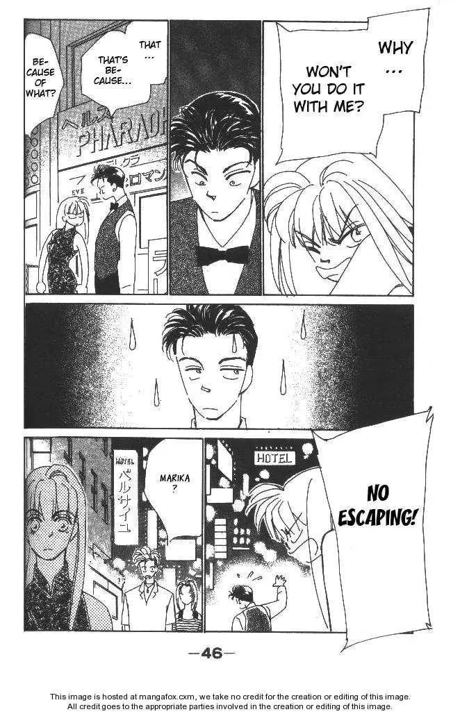 Read Return chapter 13.3 image 6 on Lezhin