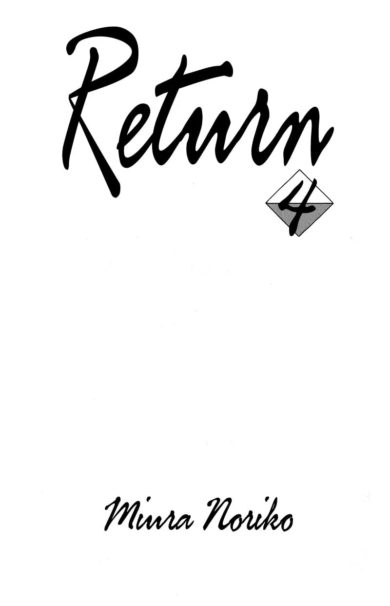 Read Return chapter 13 image 1 on Lezhin