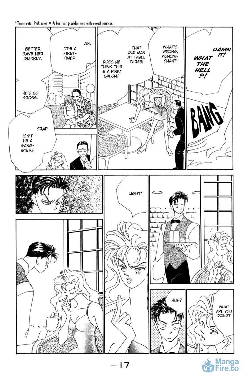 Read Return chapter 13 image 17 on Lezhin