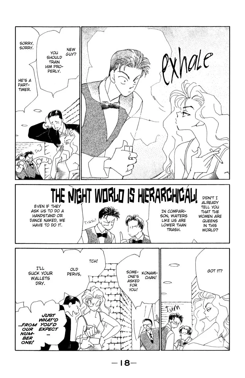 Read Return chapter 13 image 18 on Lezhin