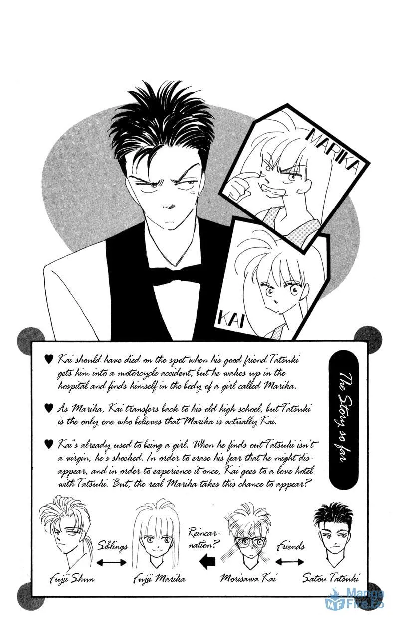 Read Return chapter 13 image 2 on Lezhin
