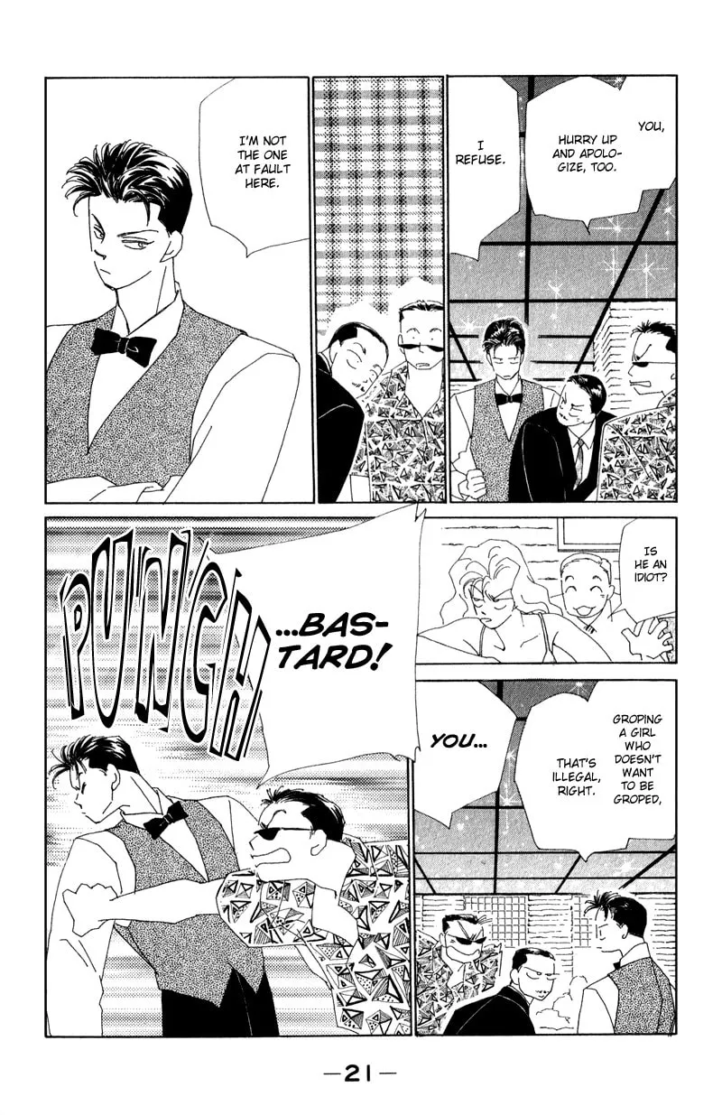 Read Return chapter 13 image 21 on Lezhin