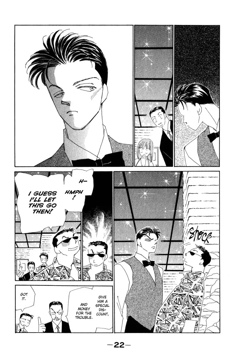 Read Return chapter 13 image 22 on Lezhin