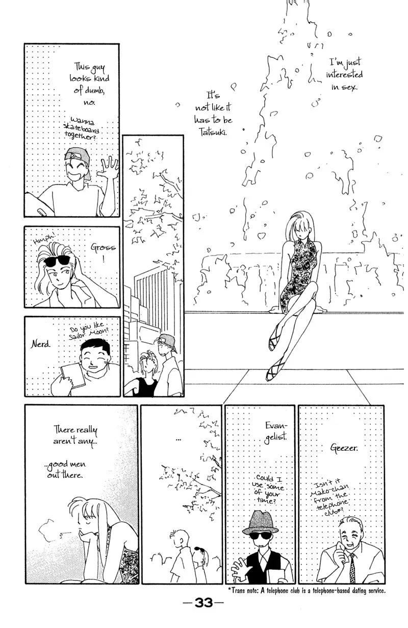 Read Return chapter 13 image 33 on Lezhin