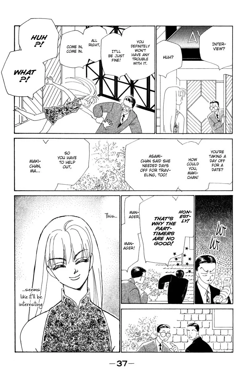 Read Return chapter 13 image 37 on Lezhin