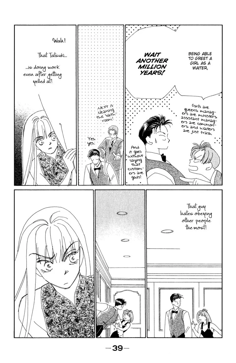 Read Return chapter 13 image 39 on Lezhin