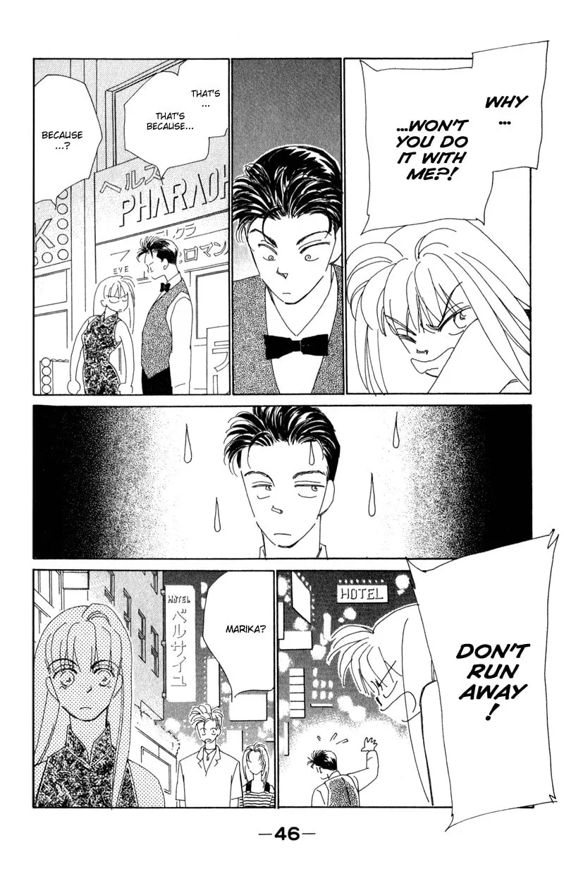 Read Return chapter 13 image 46 on Lezhin