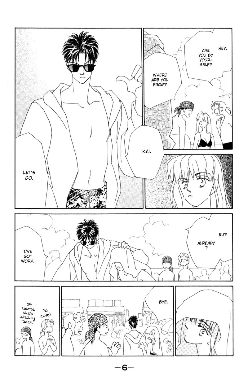 Read Return chapter 13 image 6 on Lezhin