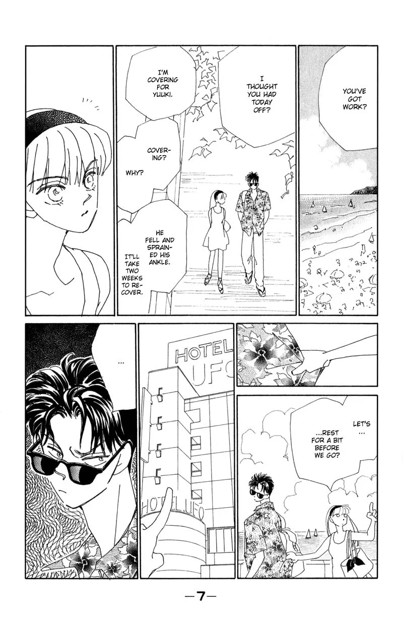 Read Return chapter 13 image 7 on Lezhin