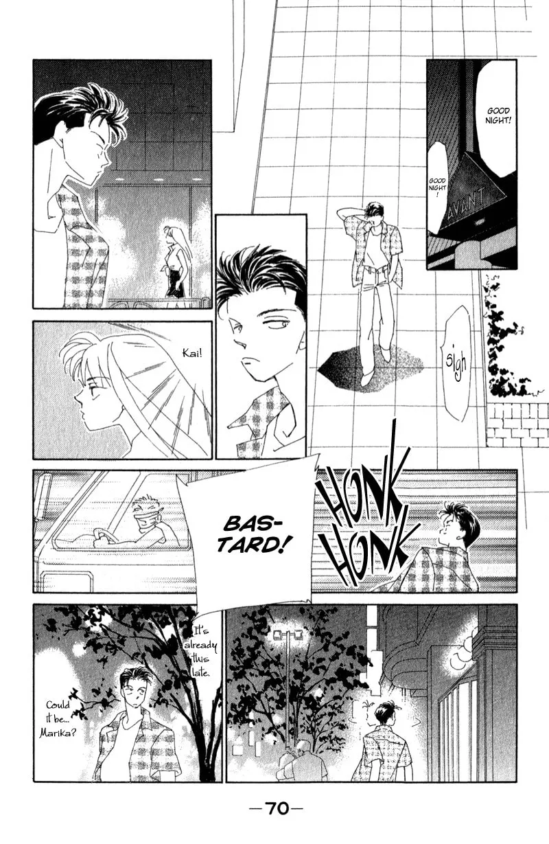 Read Return chapter 13 image 70 on Lezhin